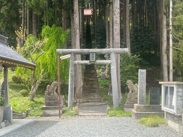 新山神社の参拝記録1