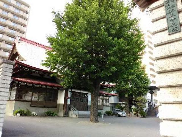 北海道札幌市中央区南二条東5 札幌興正寺別院の写真1