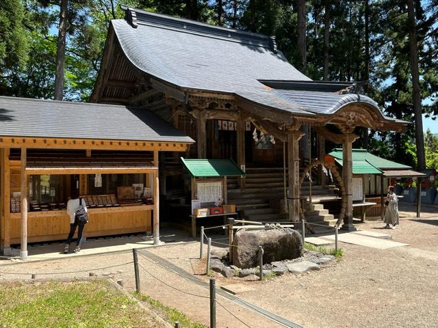 白山神社の参拝記録4