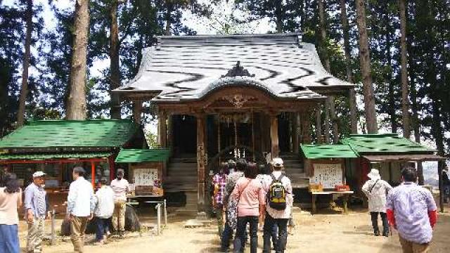 白山神社の参拝記録10