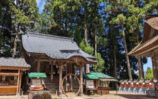 白山神社の参拝記録(ななめコロッケさん)