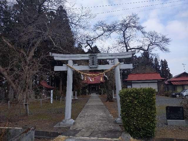 岩手県一関市厳美町字滝ノ上３３１番地 温泉神社の写真1