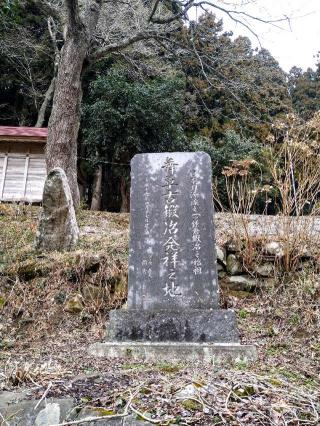儛草神社の参拝記録(桃さん)