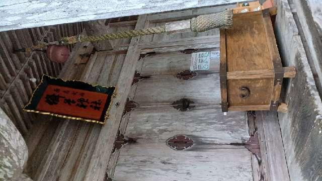 儛草神社の写真1