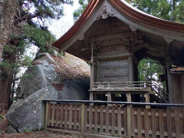 岩手県一関市藤沢町増沢字立石１番 立石神社の写真1