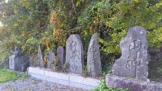 今泉天満宮の参拝記録(ひろ神社仏閣さん)