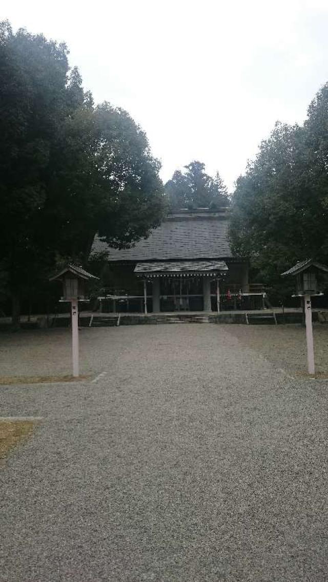 天照御祖神社の参拝記録2