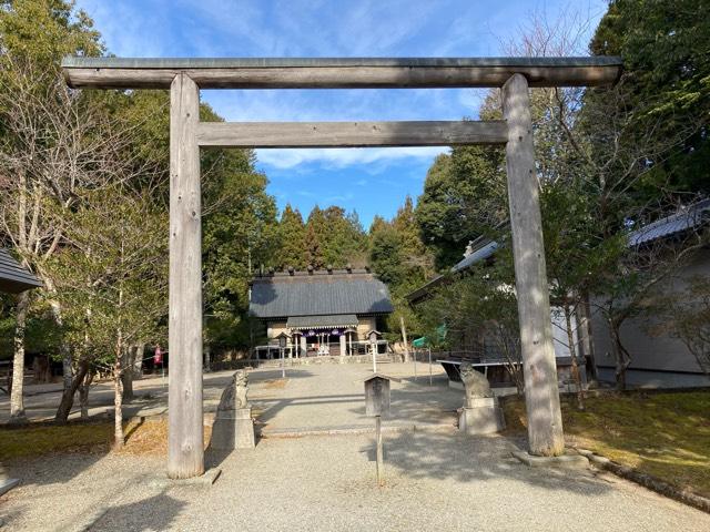 天照御祖神社の参拝記録1