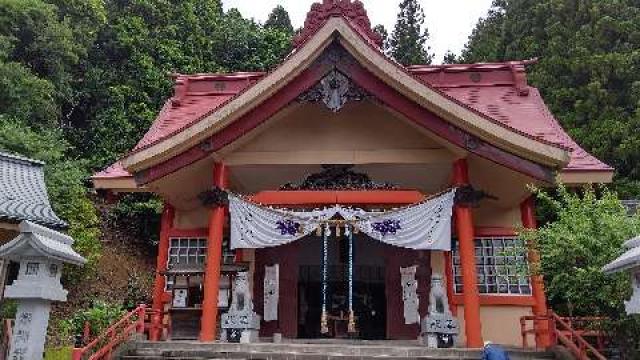 尾崎神社の参拝記録7