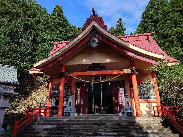尾崎神社の参拝記録4