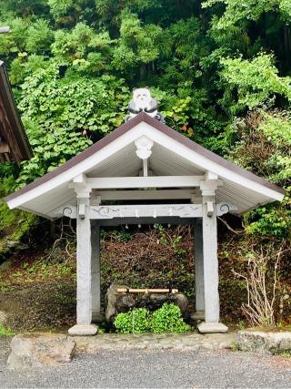 尾崎神社の参拝記録(SUPRAさん)