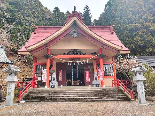 尾崎神社の参拝記録