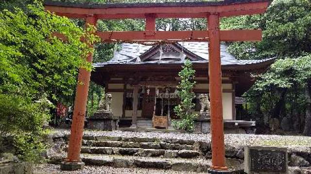 八雲神社の参拝記録2