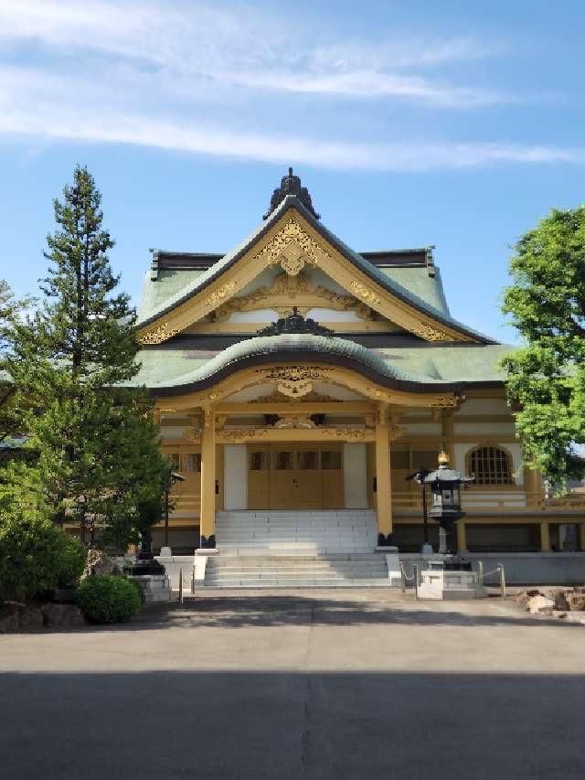 新善光寺の参拝記録3