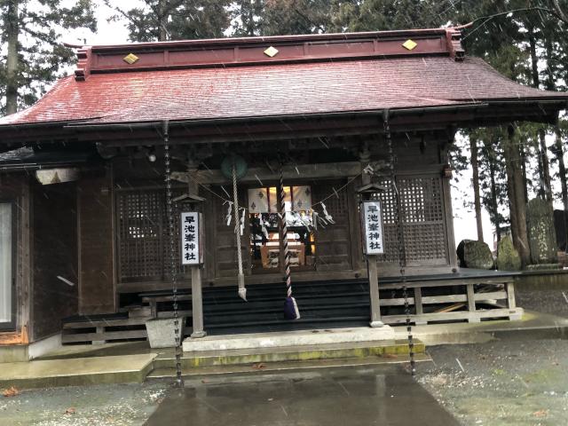 早池峯神社の参拝記録7