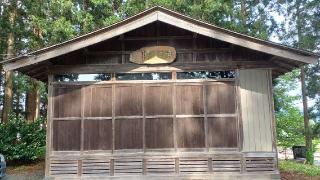 早池峯神社の参拝記録(SFUKUさん)