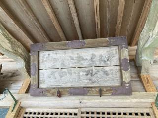 秋津神社の参拝記録(MA-323さん)