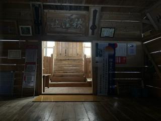 秋津神社の参拝記録(MA-323さん)