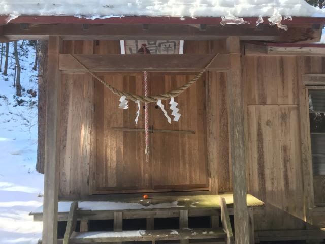 南昌山神社の参拝記録1