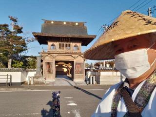 金性寺の参拝記録(としさんさん)