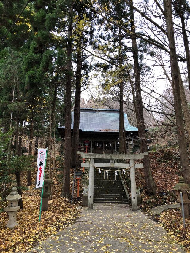 白瀑神社の参拝記録6