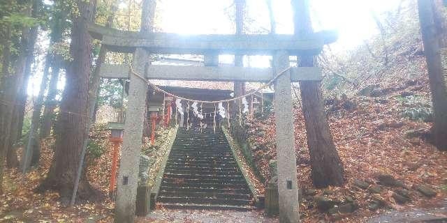 白瀑神社の参拝記録4