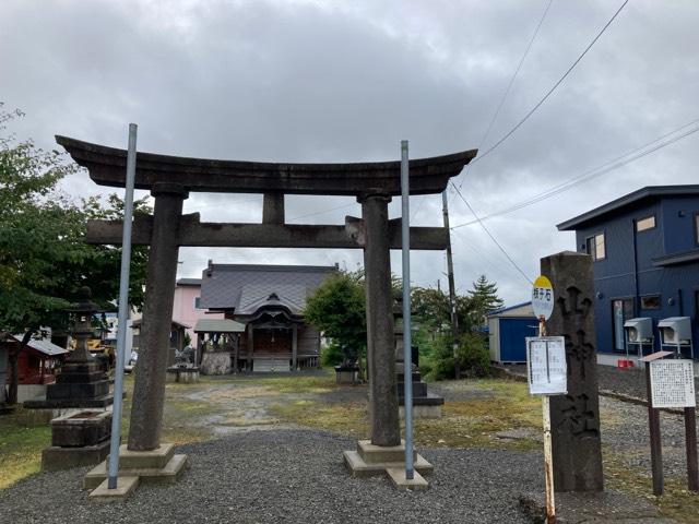 山神社の写真1