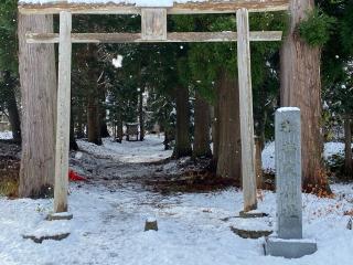 和井内神社の参拝記録(サクさん)