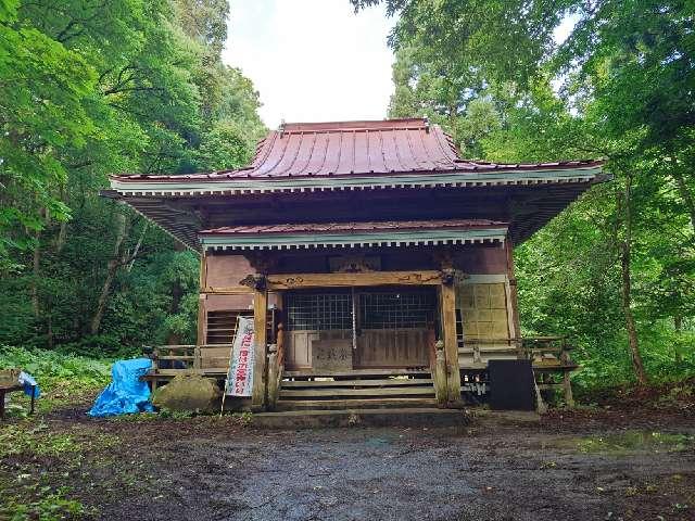 和井内神社の参拝記録1