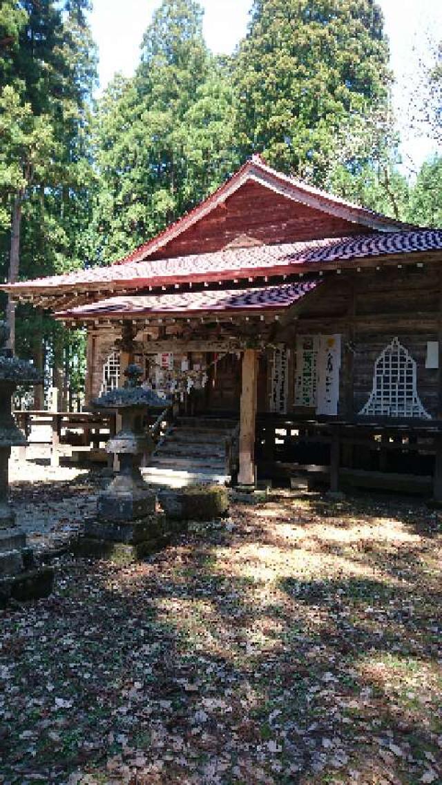 天照皇御祖神社の写真1