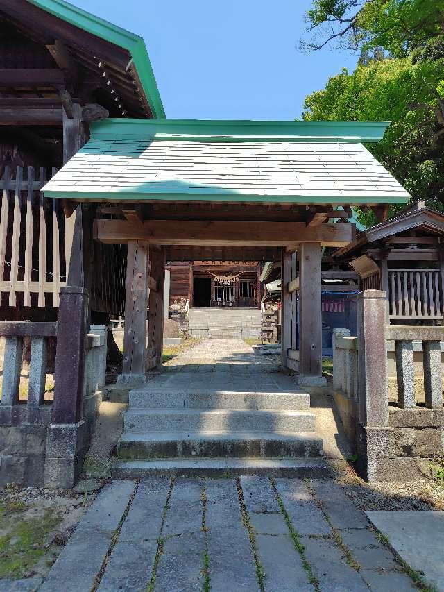 大日靈貴神社の参拝記録1