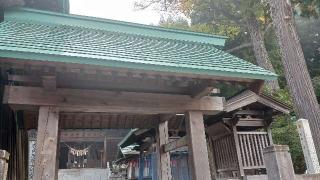 大日靈貴神社の参拝記録(SFUKUさん)