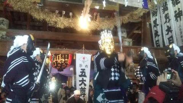 大日靈貴神社の参拝記録5