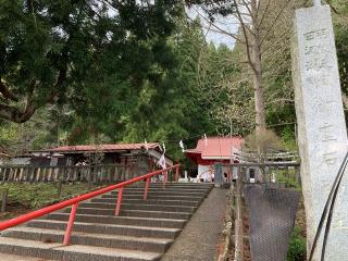 赤神神社五社堂の参拝記録(夏華さん)