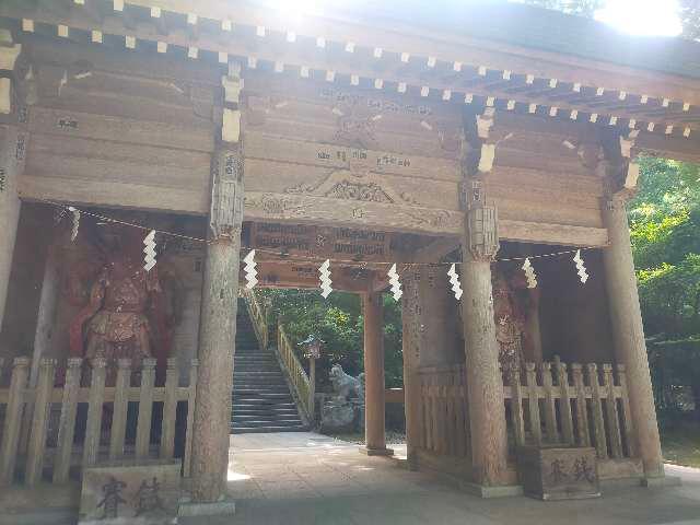 男鹿真山神社の参拝記録2