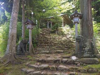 男鹿真山神社の参拝記録(ＦÙKUさん)