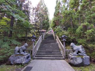 男鹿真山神社の参拝記録(西口さん家のゆうじ君さん)