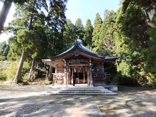 男鹿真山神社の参拝記録(西口さん家のゆうじ君さん)