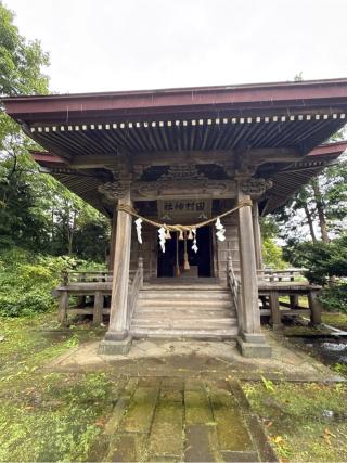 古四王神社の参拝記録(コットンさん)