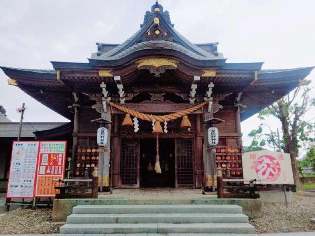 三皇熊野神社 本宮の参拝記録2