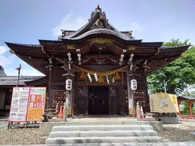 三皇熊野神社 本宮の参拝記録(HIMEKOさん)