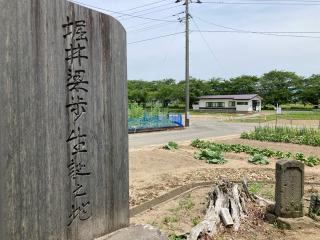 福島神明社の参拝記録(MA-323さん)