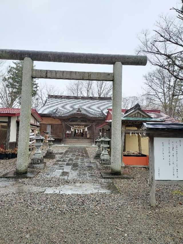 八幡秋田神社の参拝記録6