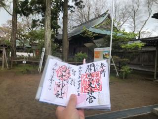 日吉神社の参拝記録(かんたさん)