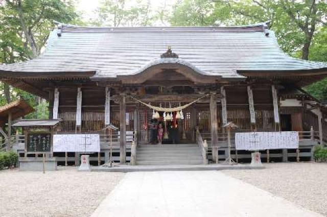 日吉神社の参拝記録(降魔成道さん)