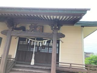 開神明社の参拝記録(MA-323さん)