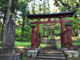 保食神社の参拝記録(ネギさん)
