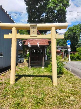 諏訪愛宕神社の参拝記録(おにぎり三郎さん)