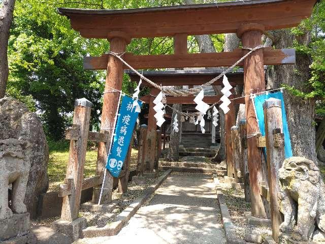 秋田県秋田市柳田字佐渡端165 火産霊神社の写真1
