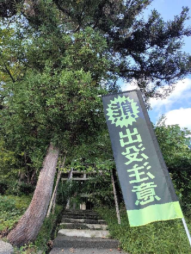 若宮八幡神社の参拝記録1